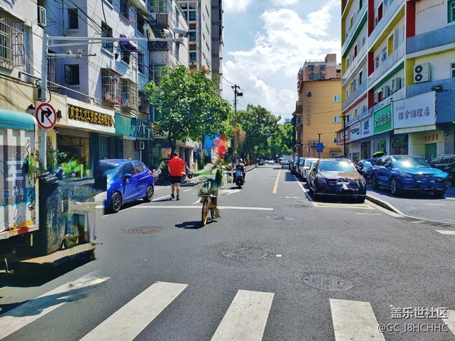 【街景】+延齡巷南