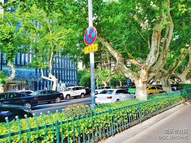 【街景】+長(zhǎng)江路西