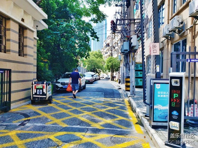 【街景】+蔡家花園