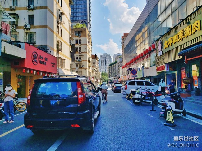 【街景】+抄紙巷南