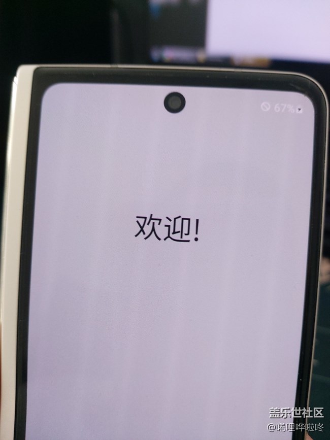 更新5.1.1后 不認(rèn)sim卡