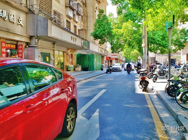 【街景】+銅井小巷