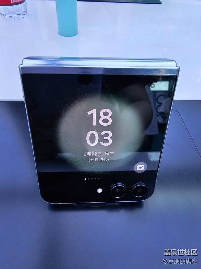 石家莊星部落Z系列新品品鑒會回顧