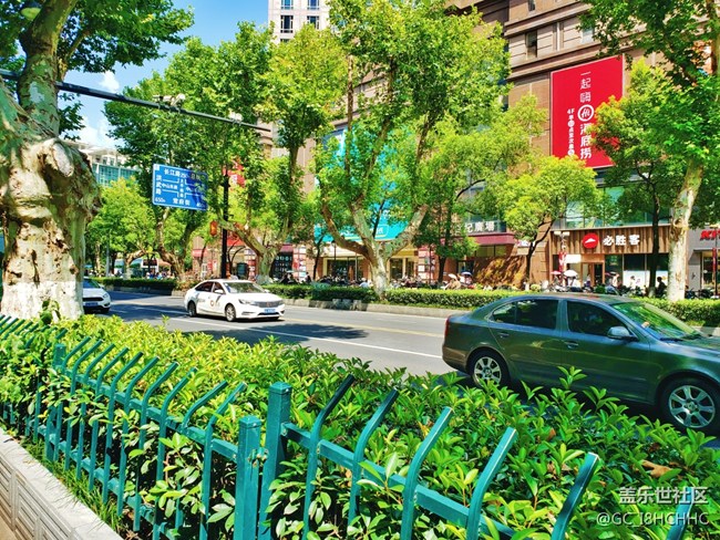 【街景】+一條繁華路