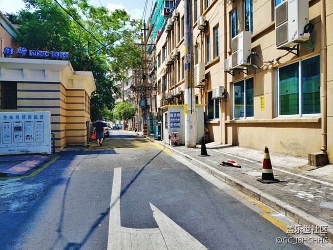 【街景】+蔡家花園