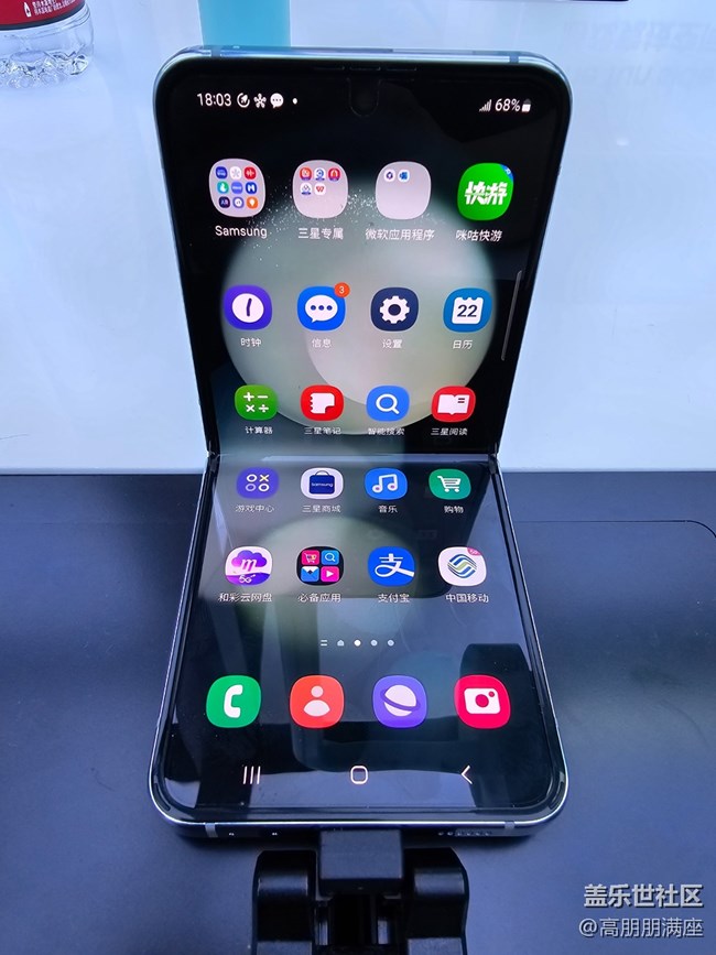 石家莊星部落Z系列新品品鑒會回顧