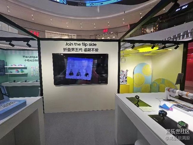 石家莊星部落Z系列新品品鑒會回顧