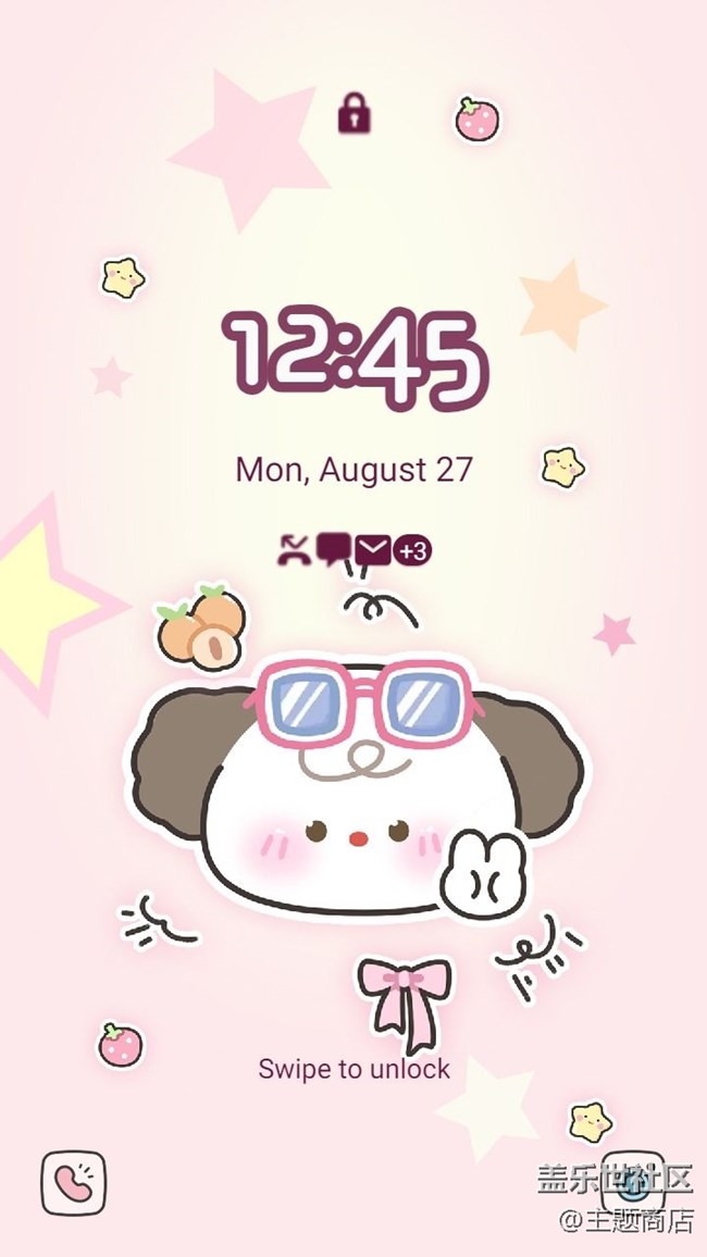 新品速遞 | 主題商店上新啦 ！