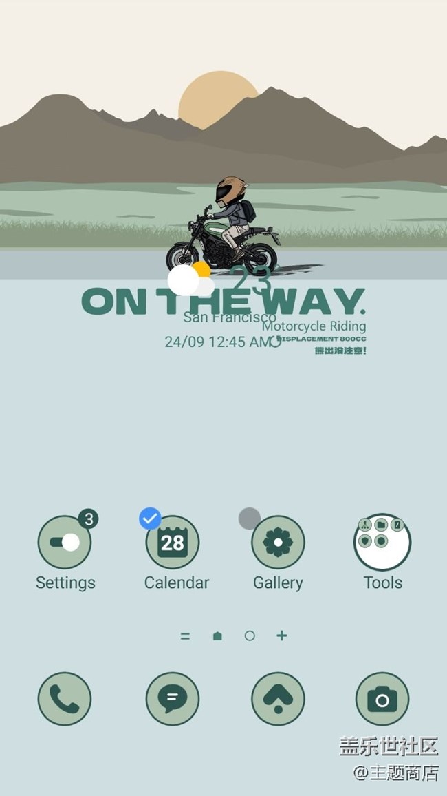 000007051945摩托騎士在路上HuaYang Liu.jpg