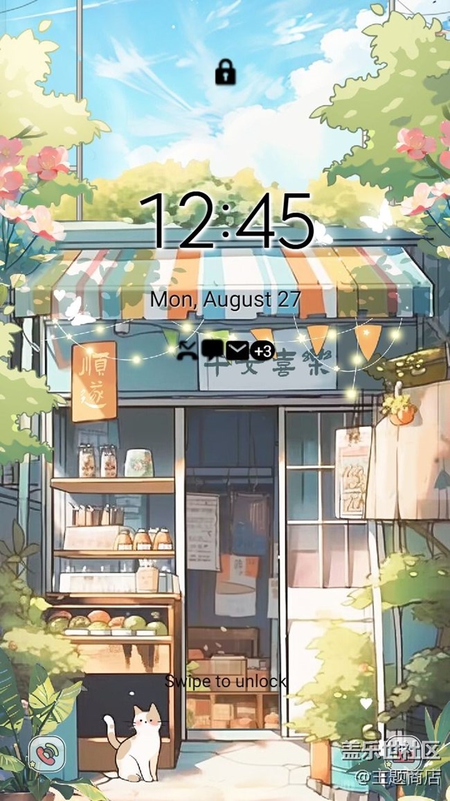 新品速遞 | 主題商店上新啦 ！