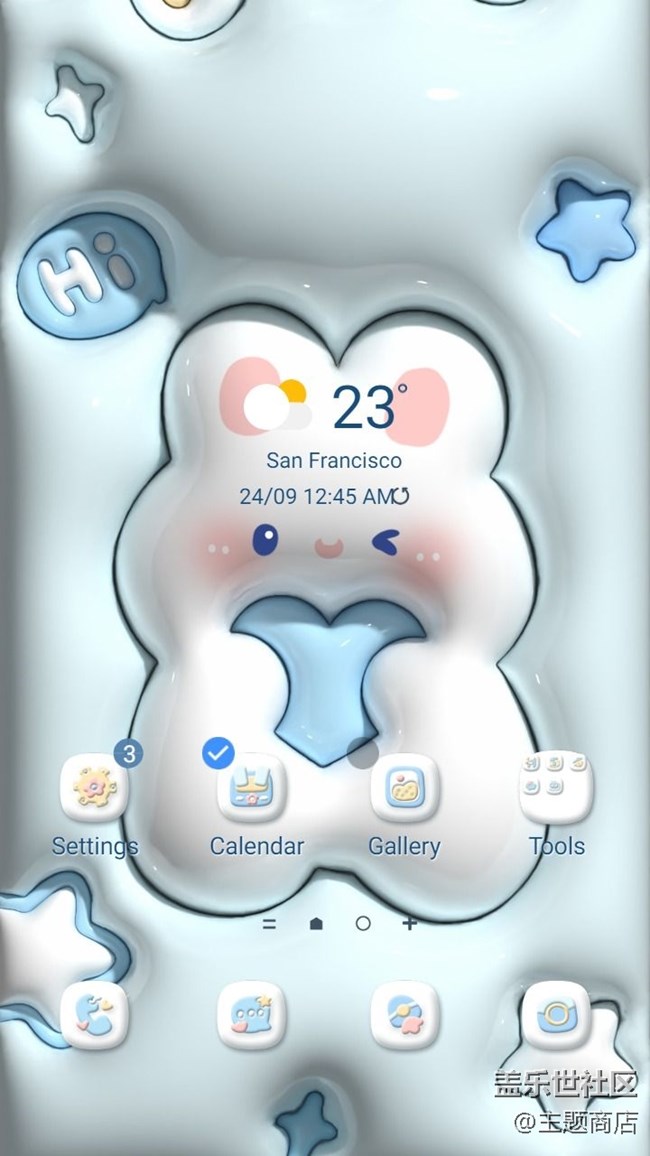 000007071282夏日3D藍(lán)色可愛兔子Shanghai Dingsheng Network Technology Co.,Ltd.jpg