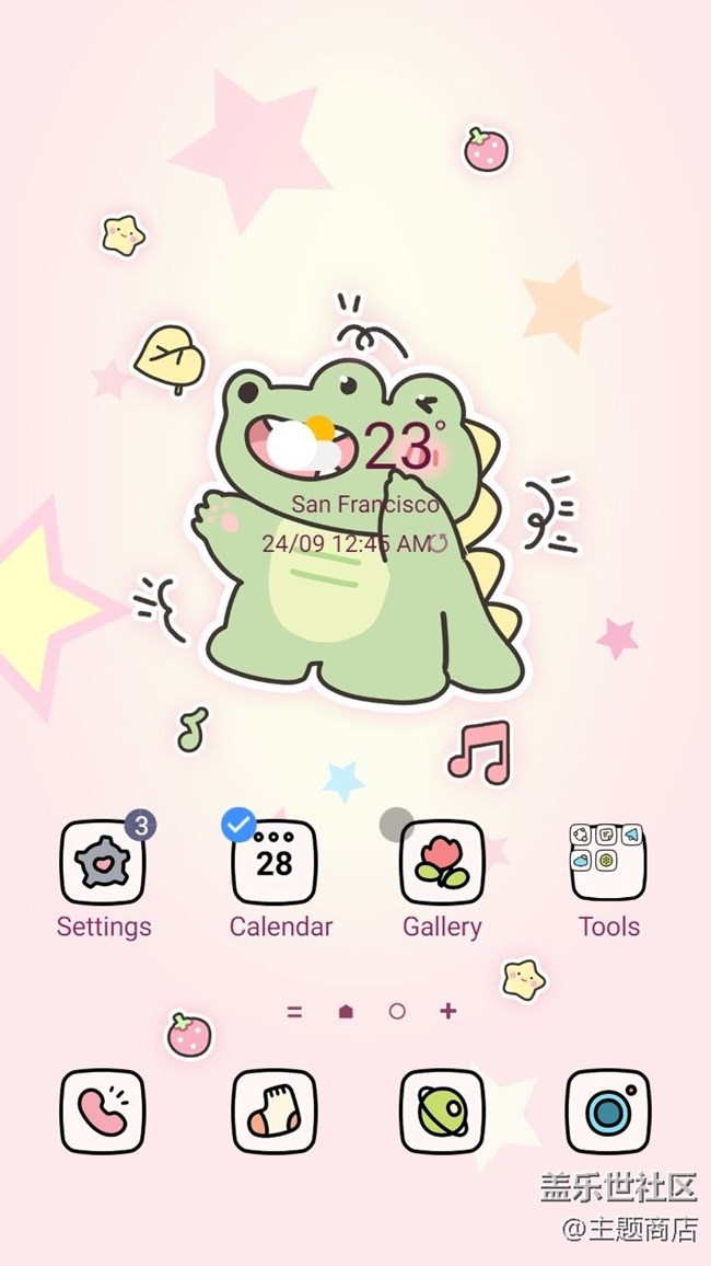 新品速遞 | 主題商店上新啦 ！