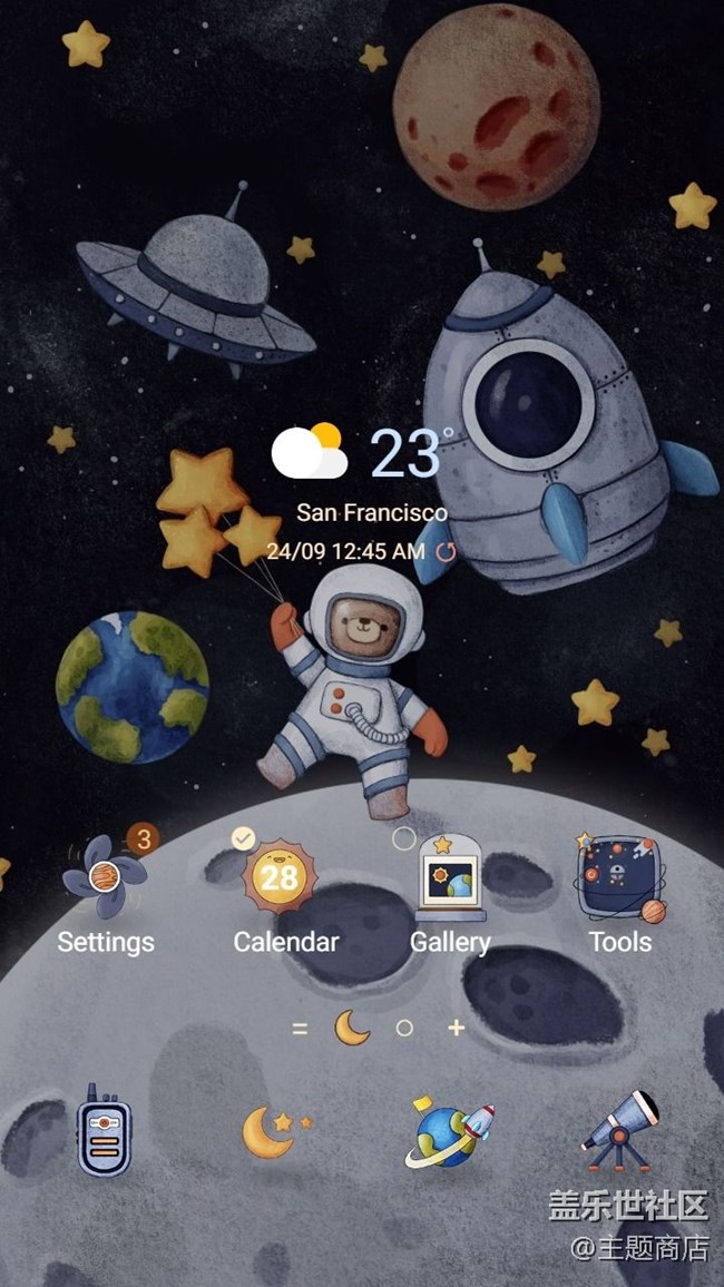 000007090026太空中的宇航員熊~Xuan Thai.jpg