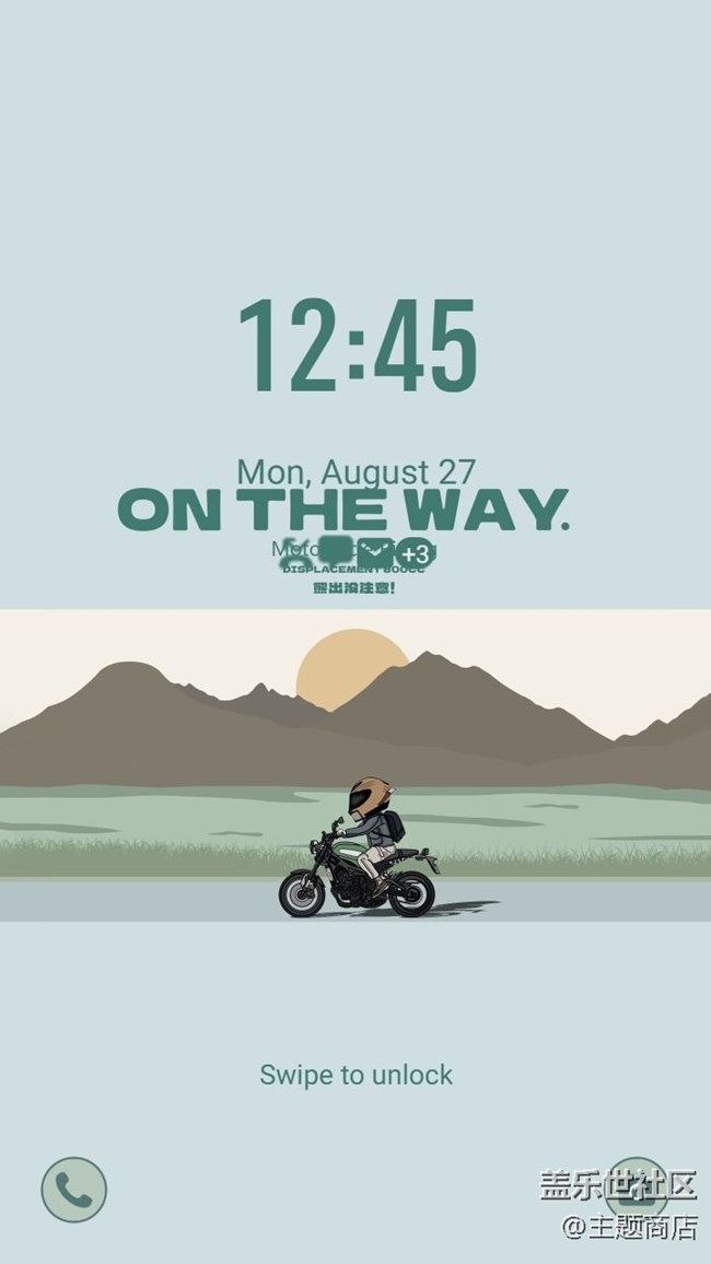 新品速遞 | 主題商店上新啦 ！