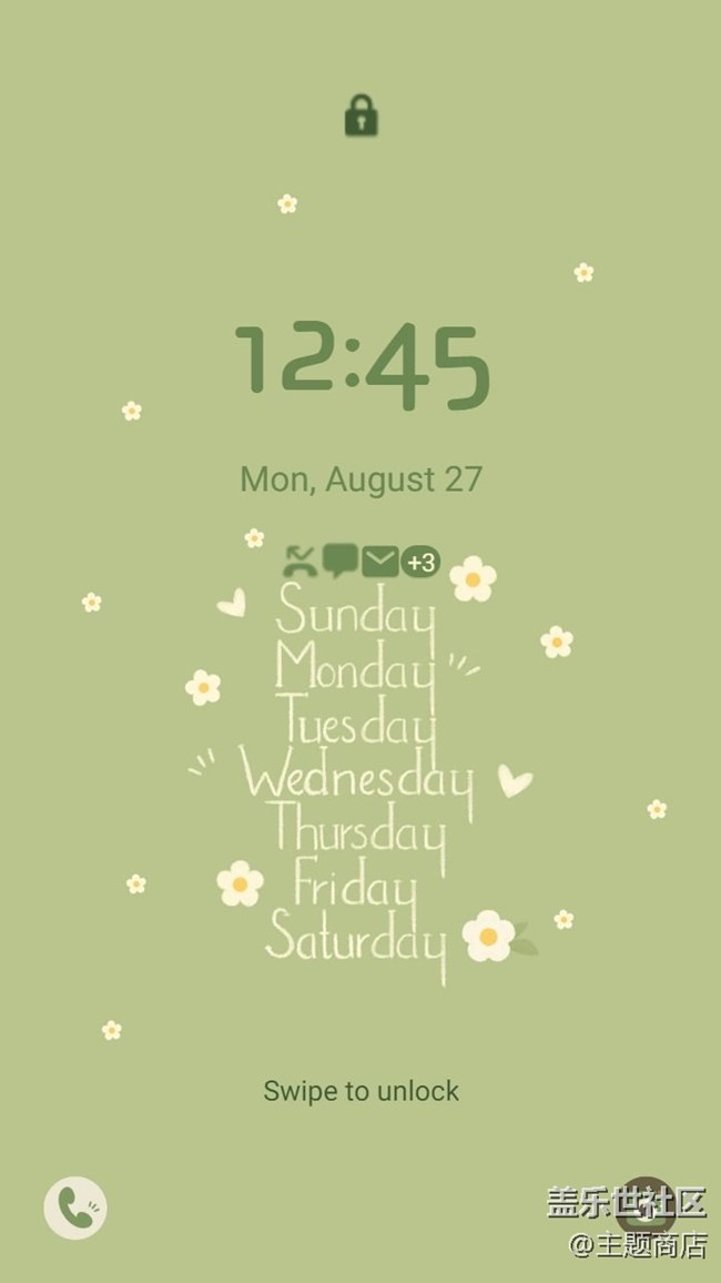 新品速遞 | 主題商店上新啦 ！