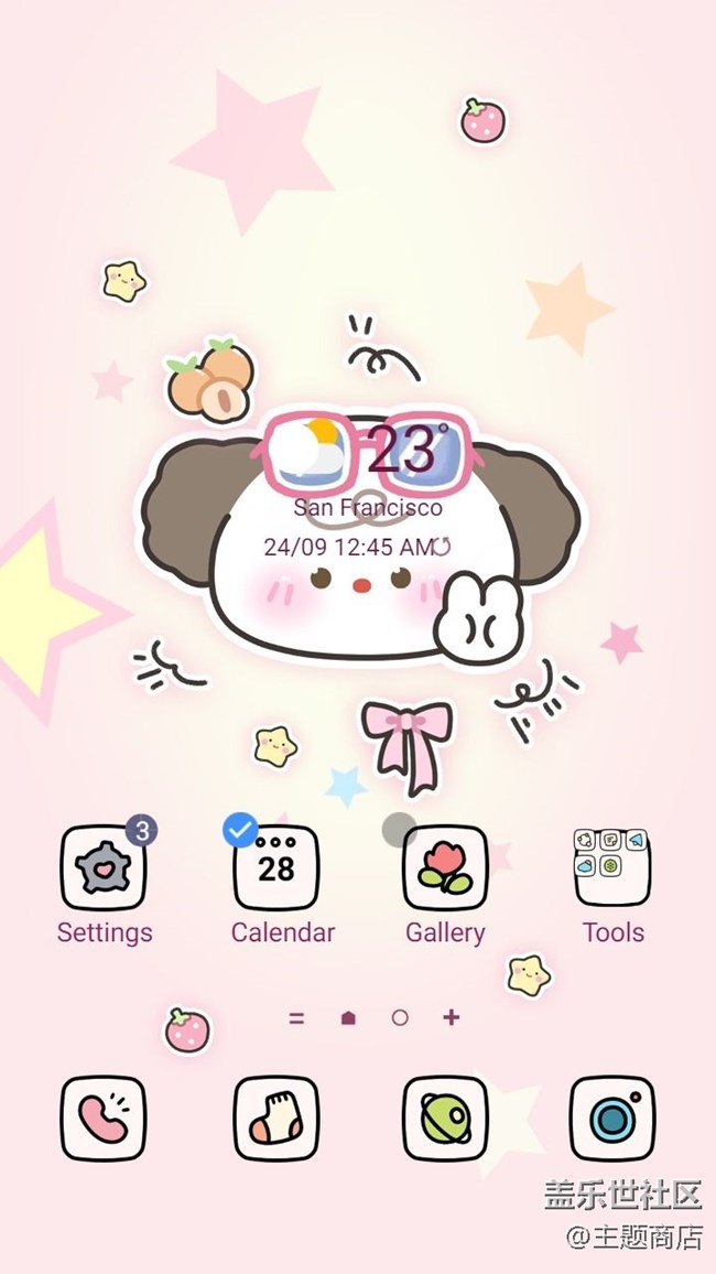 新品速遞 | 主題商店上新啦 ！