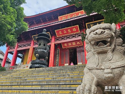 平心靜氣，