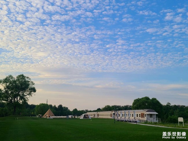 《精品大咖秀》 第十四期：教師節(jié)快樂