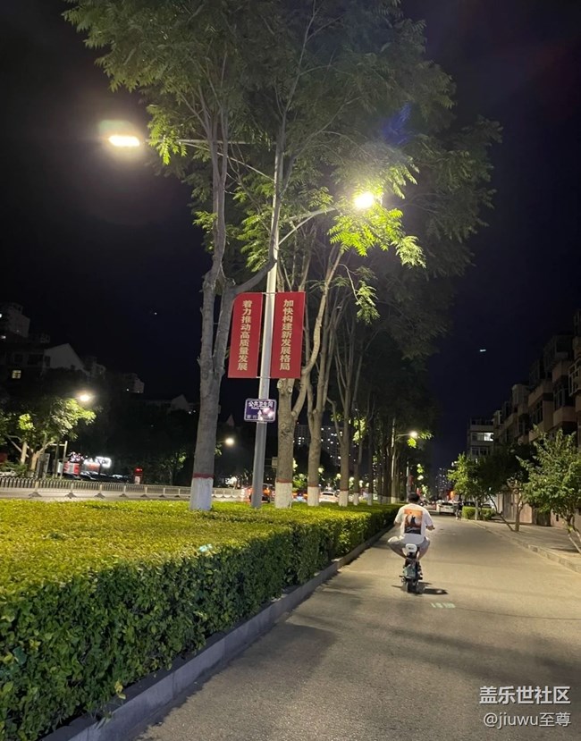 【夜景街頭】夜班回家