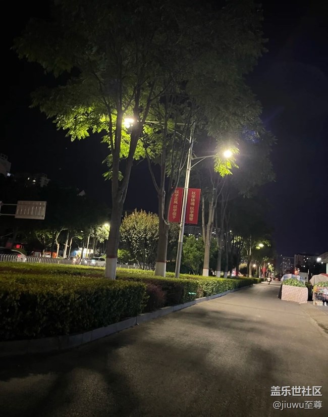 【夜景街頭】夜班回家