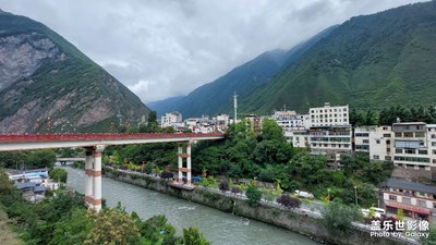 高原小城
