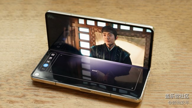 用Galaxy Z Fold5看视频，还能这样操作？