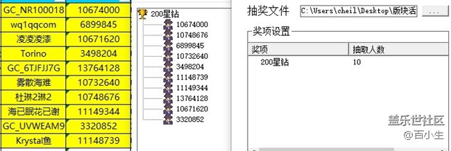 批注 2023-09-07 153924.jpg