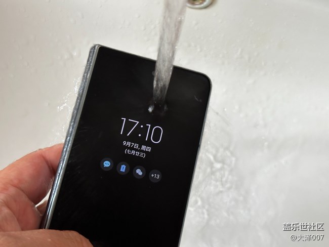 你們知道三星Galaxy Z Fold4是如何做到IPX8級防水的嗎？
