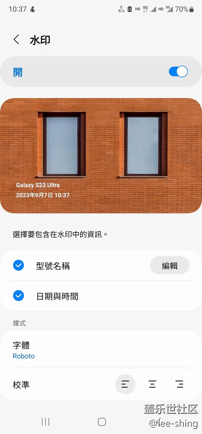 對One UI 6.0的建議