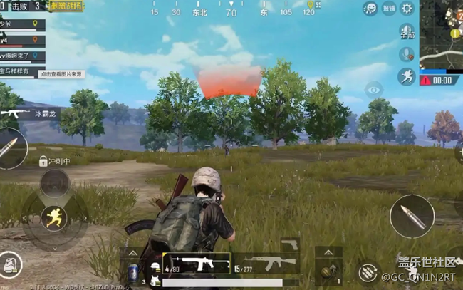 和平精英上分秘籍