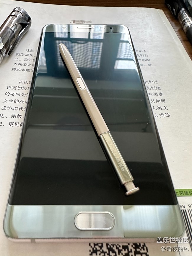 為什么S23U不管是什么顏色的，手寫筆都是黑色的？