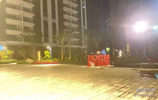 【夜景街頭】新房