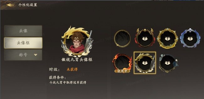 《斗戰(zhàn)九霄》八強爭霸 | 斗戰(zhàn)！九霄之巔?。ǜ教蕴惞ヂ裕?/></p><p><img class="ueditor_img" src="http://www.samsungmembers.cn//Upload/IMAGES/23/0908/95d62e15476440d18dbd343081e07217_650x0.jpg" title="" alt=