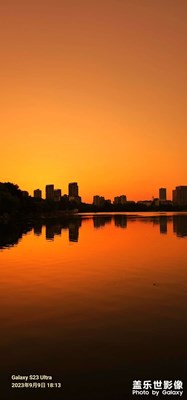 夕陽西下