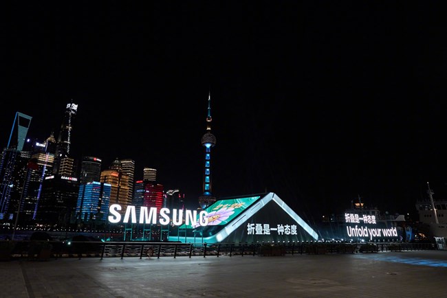 Galaxy Foldable私享酒會(huì)今晚盛裝開場(chǎng)！