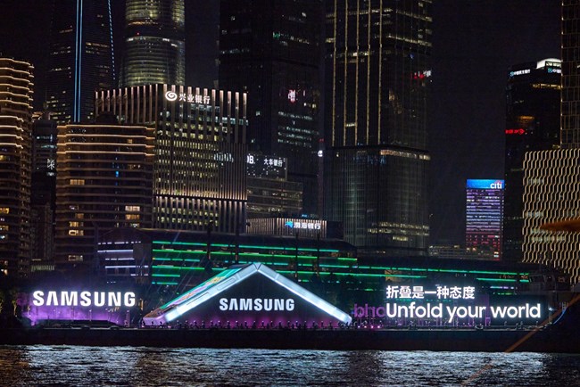 Galaxy Foldable私享酒會(huì)今晚盛裝開場(chǎng)！