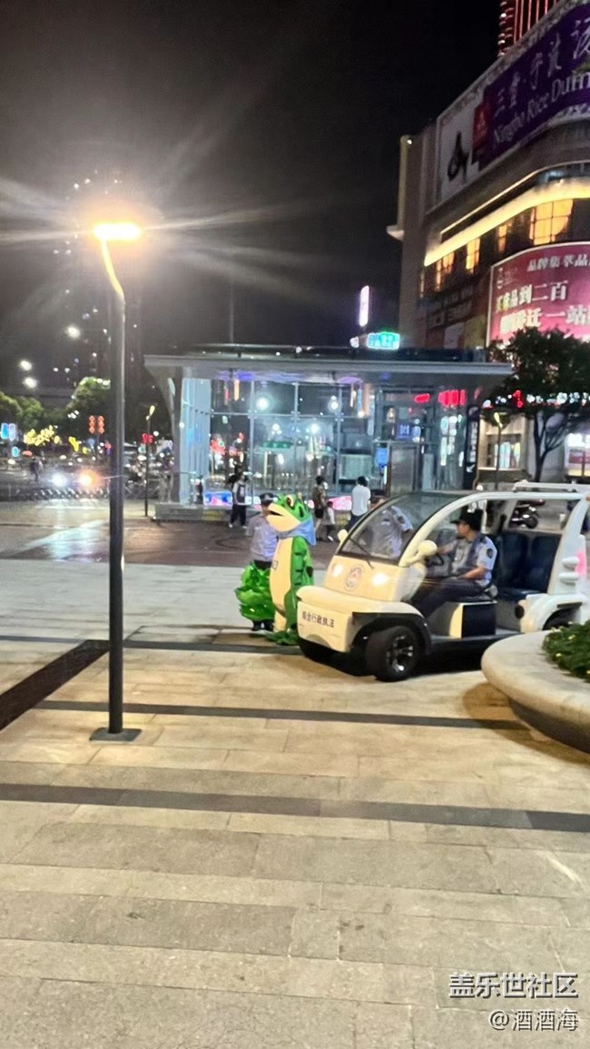 【夜景街頭】大街