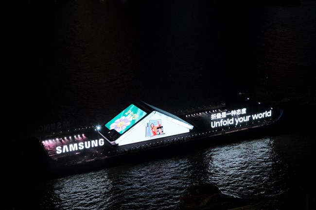 探秘！帶你一探究竟 Galaxy Foldable 私享酒會(huì)