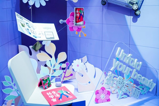 探秘！帶你一探究竟 Galaxy Foldable 私享酒會(huì)