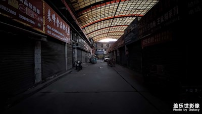 打烊的市場