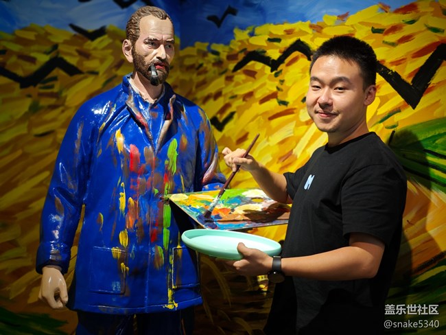 回顧——沈陽星部落七夕活動(dòng),梵高 回顧——沈陽星部落七夕活動(dòng),梵高