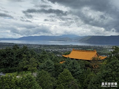 【光陰的故事】崇圣寺三塔