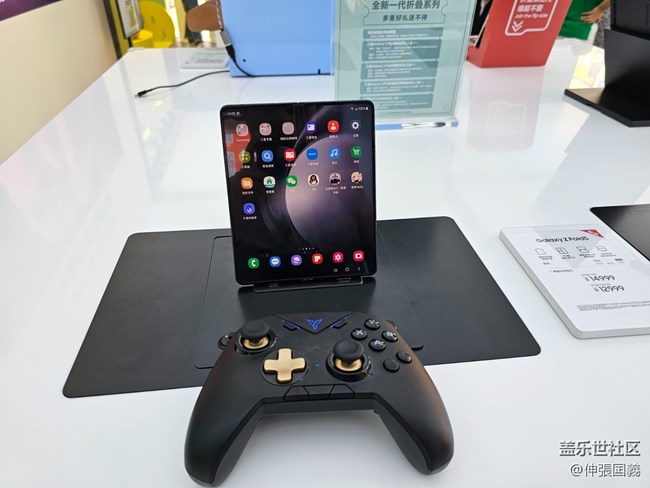 【三星折疊新品快閃店】回顧帖/品折疊五代，嘗韓國料理。