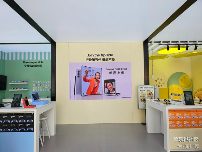 【三星折疊新品快閃店】回顧帖/品折疊五代，嘗韓國料理。