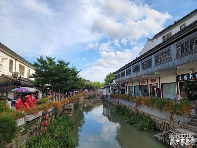 《精品大咖秀》 第十五期：三星W系列新品要來啦~