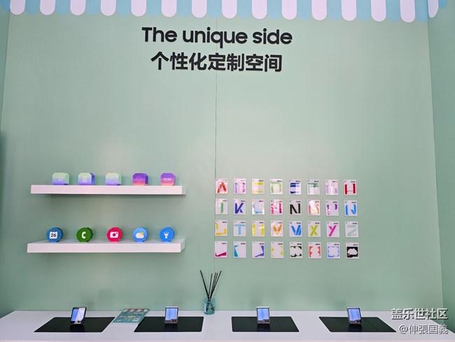 【三星折疊新品快閃店】回顧帖/品折疊五代，嘗韓國料理。