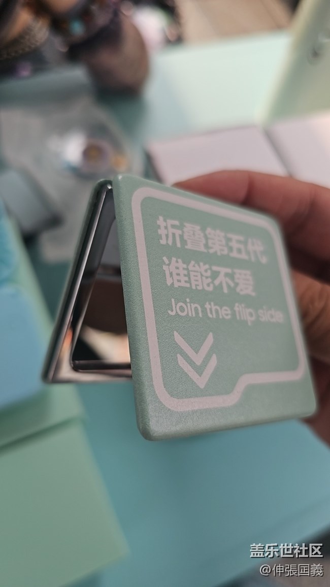 【三星折疊新品快閃店】回顧帖/品折疊五代，嘗韓國料理。