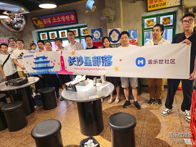 【三星折疊新品快閃店】回顧帖/品折疊五代，嘗韓國料理。