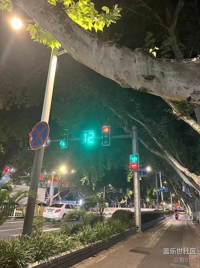 【夜景街頭】街頭夜城