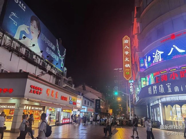 【夜景街頭】街頭夜城